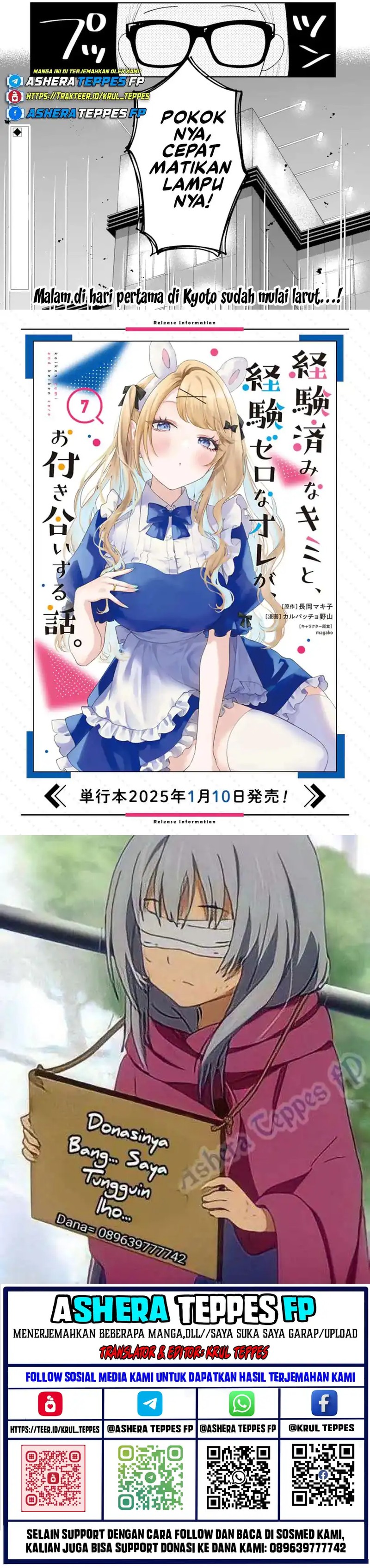 Keiken Zumi na Kimi to, Keikein Zero na Ore ga, Otsukiai Suru Hanashi Chapter 37 Gambar 4