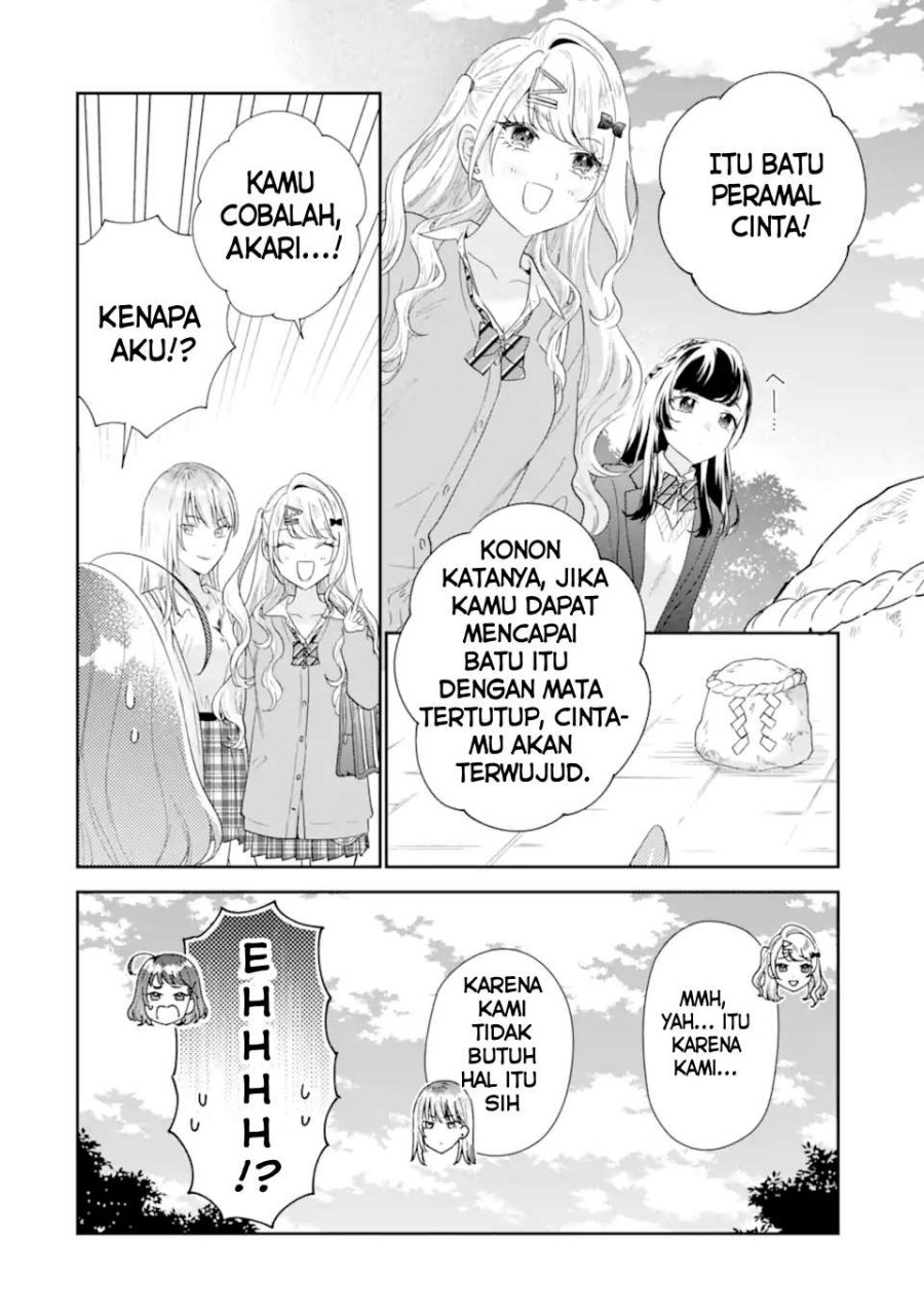 Keiken Zumi na Kimi to, Keikein Zero na Ore ga, Otsukiai Suru Hanashi Chapter 38 Gambar 7