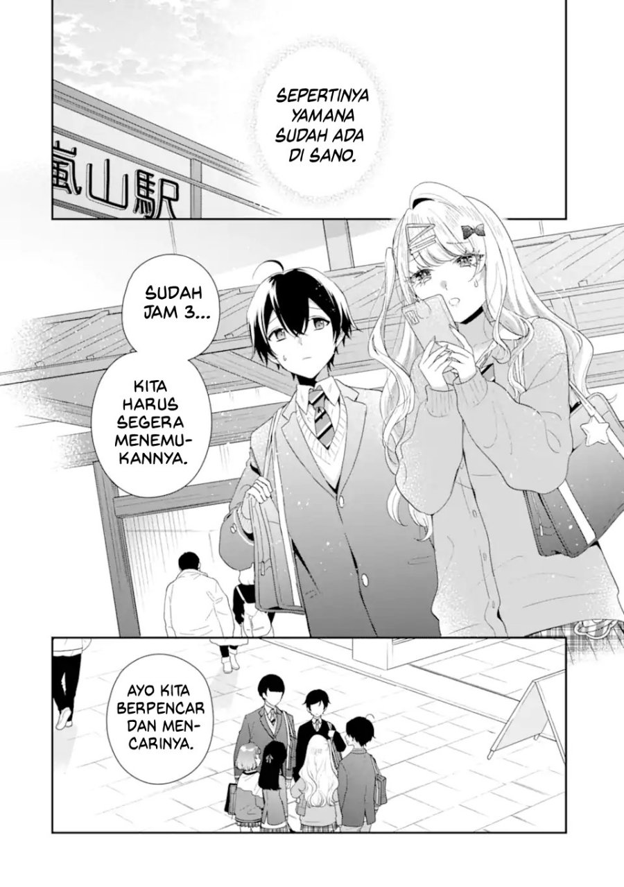 Keiken Zumi na Kimi to, Keikein Zero na Ore ga, Otsukiai Suru Hanashi Chapter 39 Gambar 3