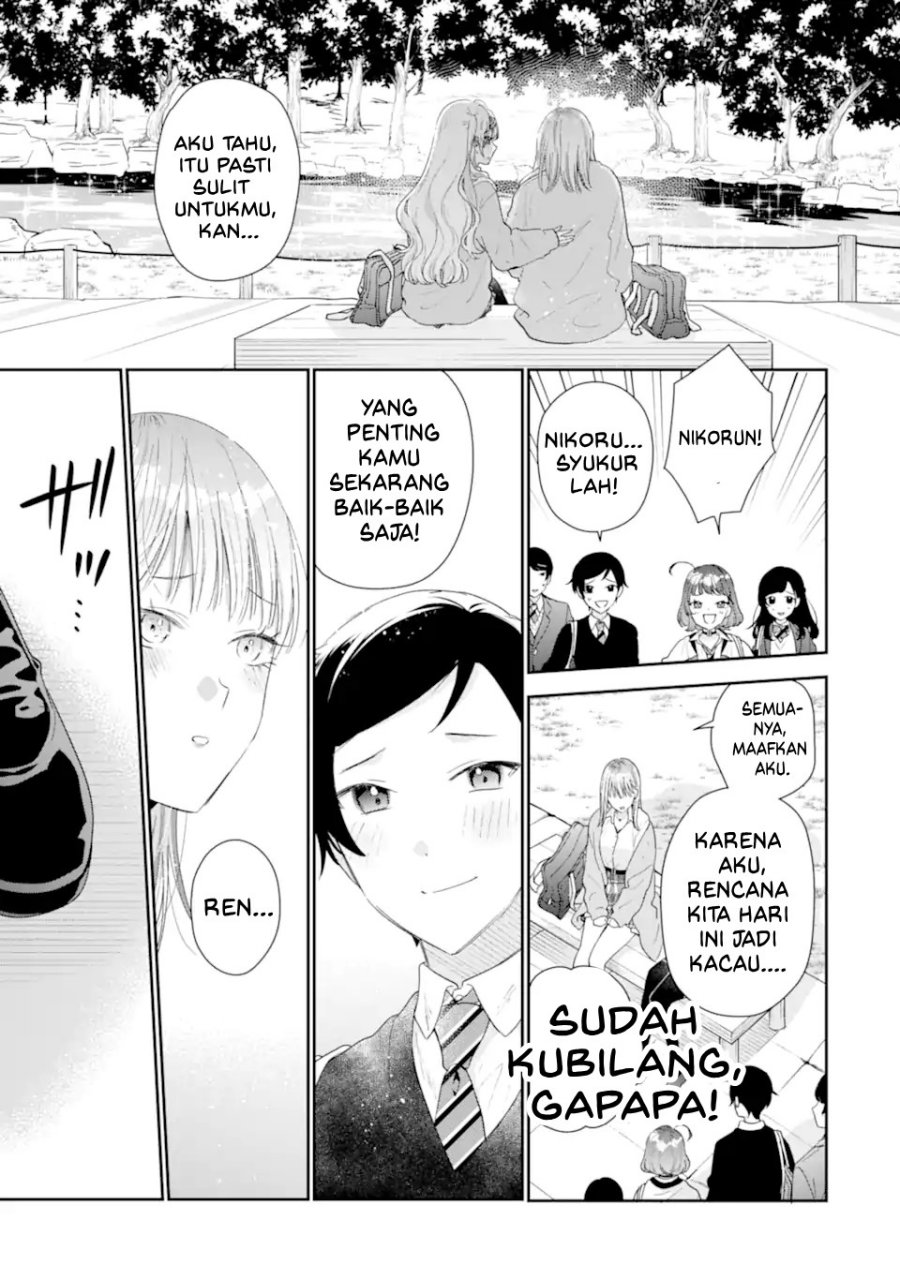 Keiken Zumi na Kimi to, Keikein Zero na Ore ga, Otsukiai Suru Hanashi Chapter 39 Gambar 8