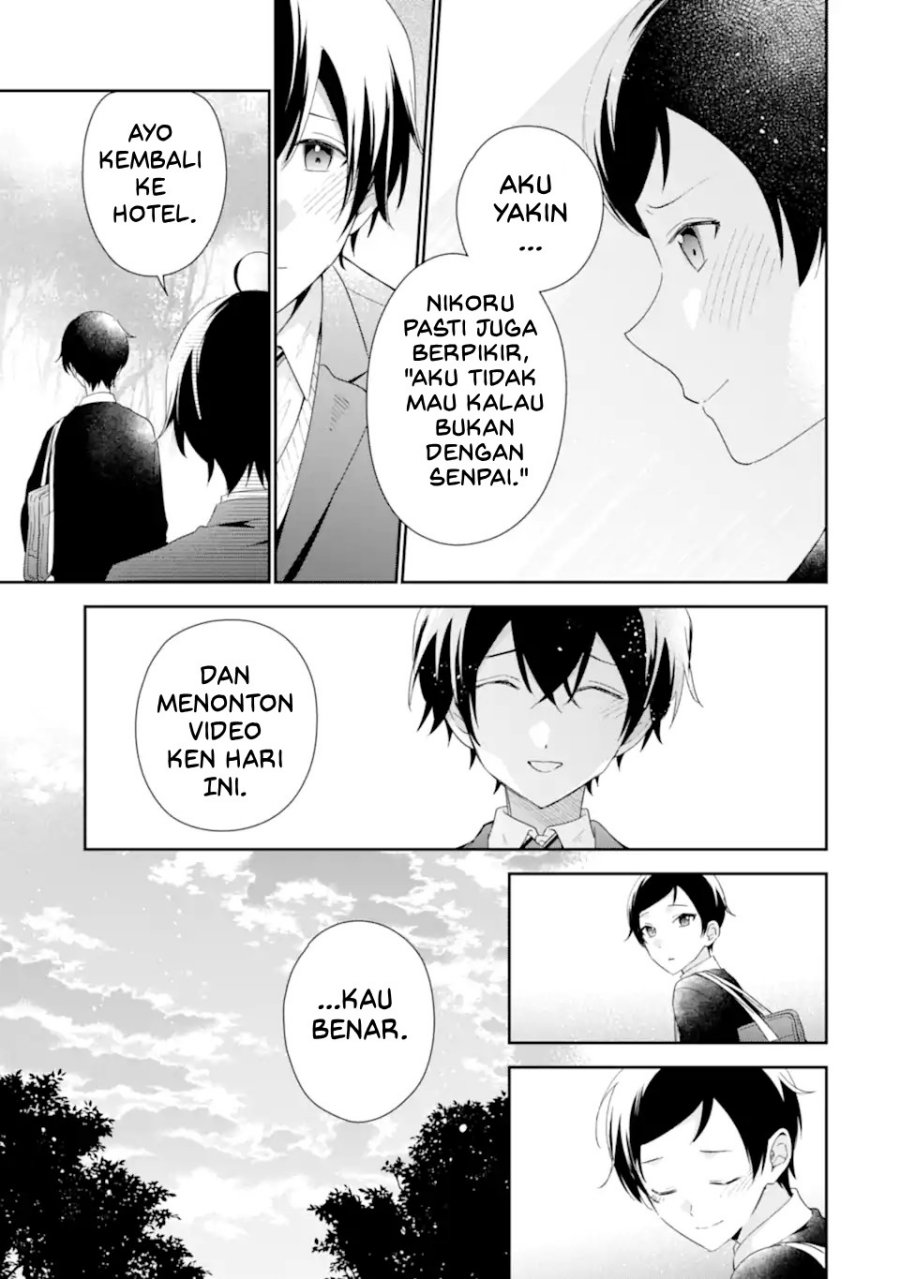 Keiken Zumi na Kimi to, Keikein Zero na Ore ga, Otsukiai Suru Hanashi Chapter 39 Gambar 14