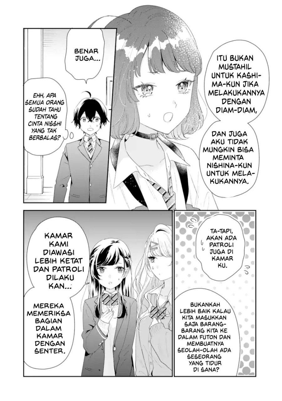 Keiken Zumi na Kimi to, Keikein Zero na Ore ga, Otsukiai Suru Hanashi Chapter 39 Gambar 35