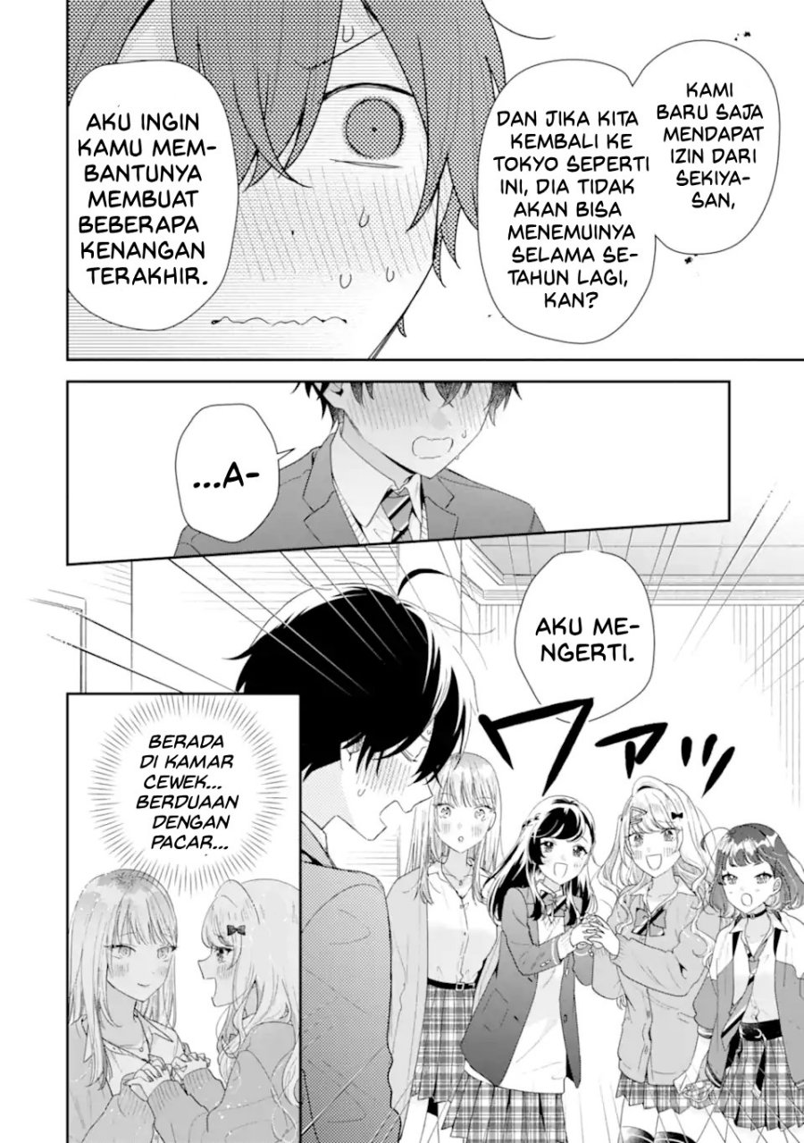 Keiken Zumi na Kimi to, Keikein Zero na Ore ga, Otsukiai Suru Hanashi Chapter 39 Gambar 37