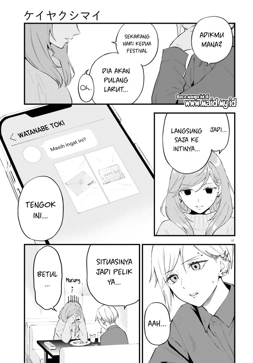 Keiyaku Shimai Chapter 13 Gambar 5