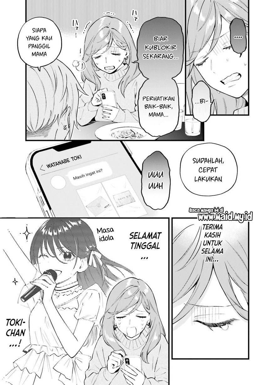 Keiyaku Shimai Chapter 13 Gambar 9