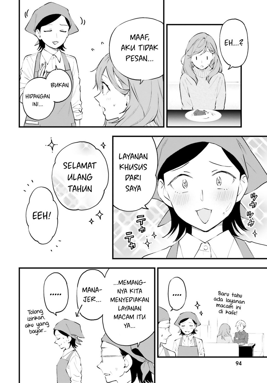 Keiyaku Shimai Chapter 13 Gambar 14