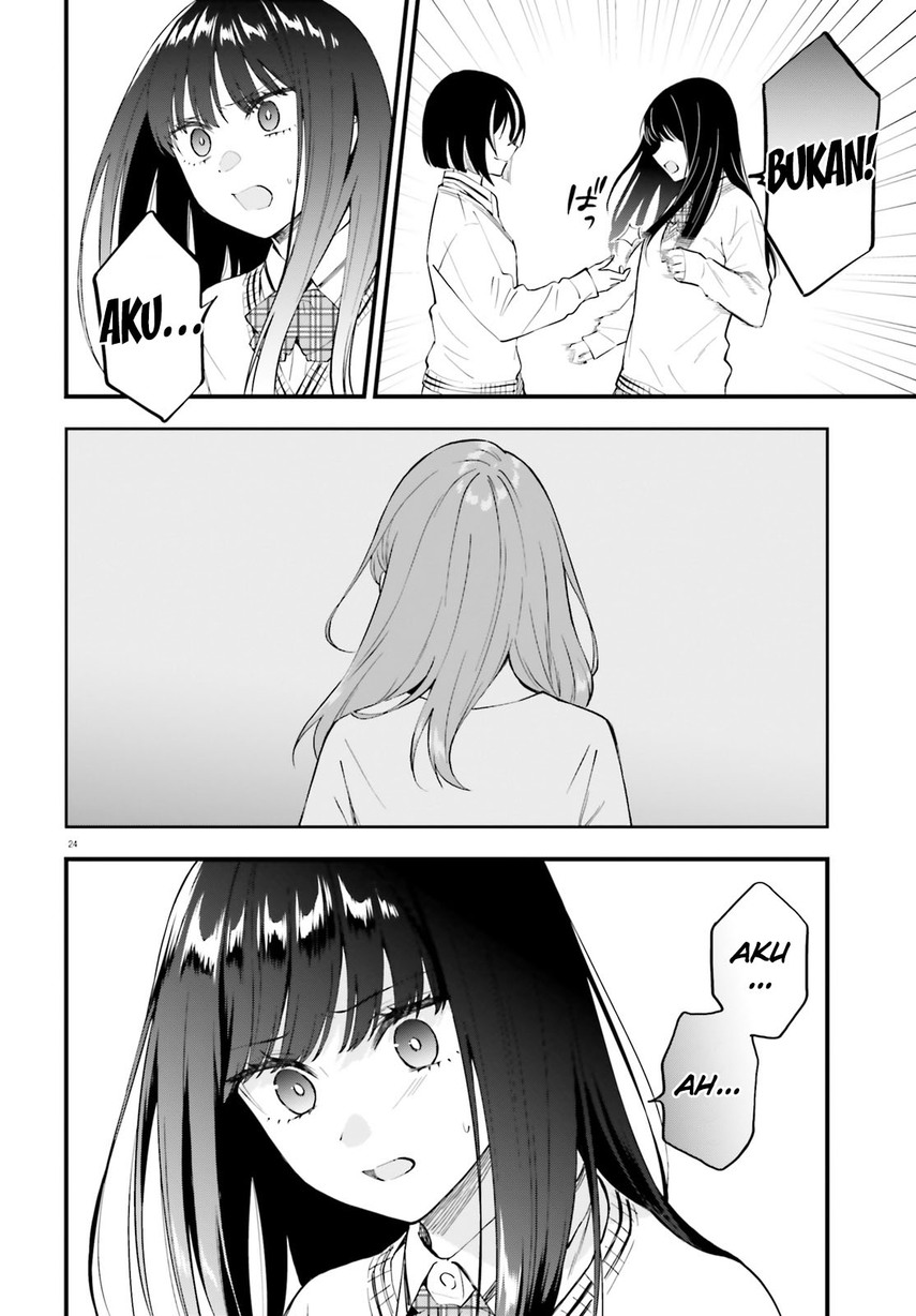 Keiyaku Shimai Chapter 13 Gambar 26