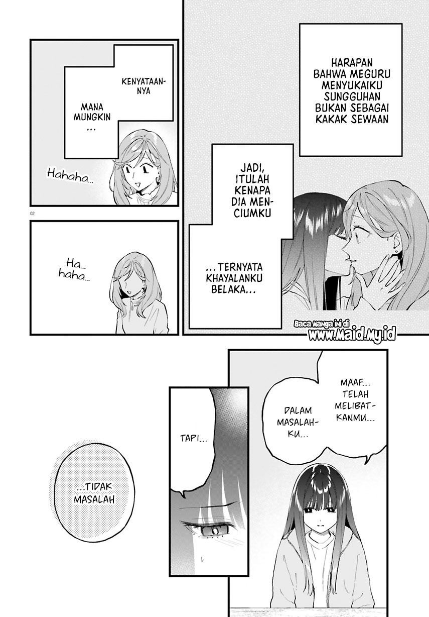 Keiyaku Shimai Chapter 20.2 Gambar 4