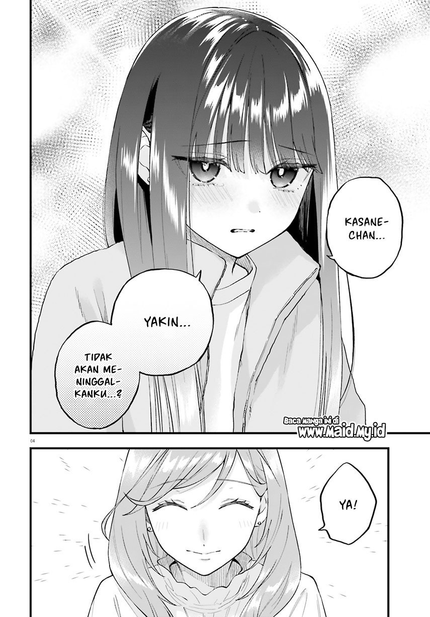Keiyaku Shimai Chapter 20.2 Gambar 6
