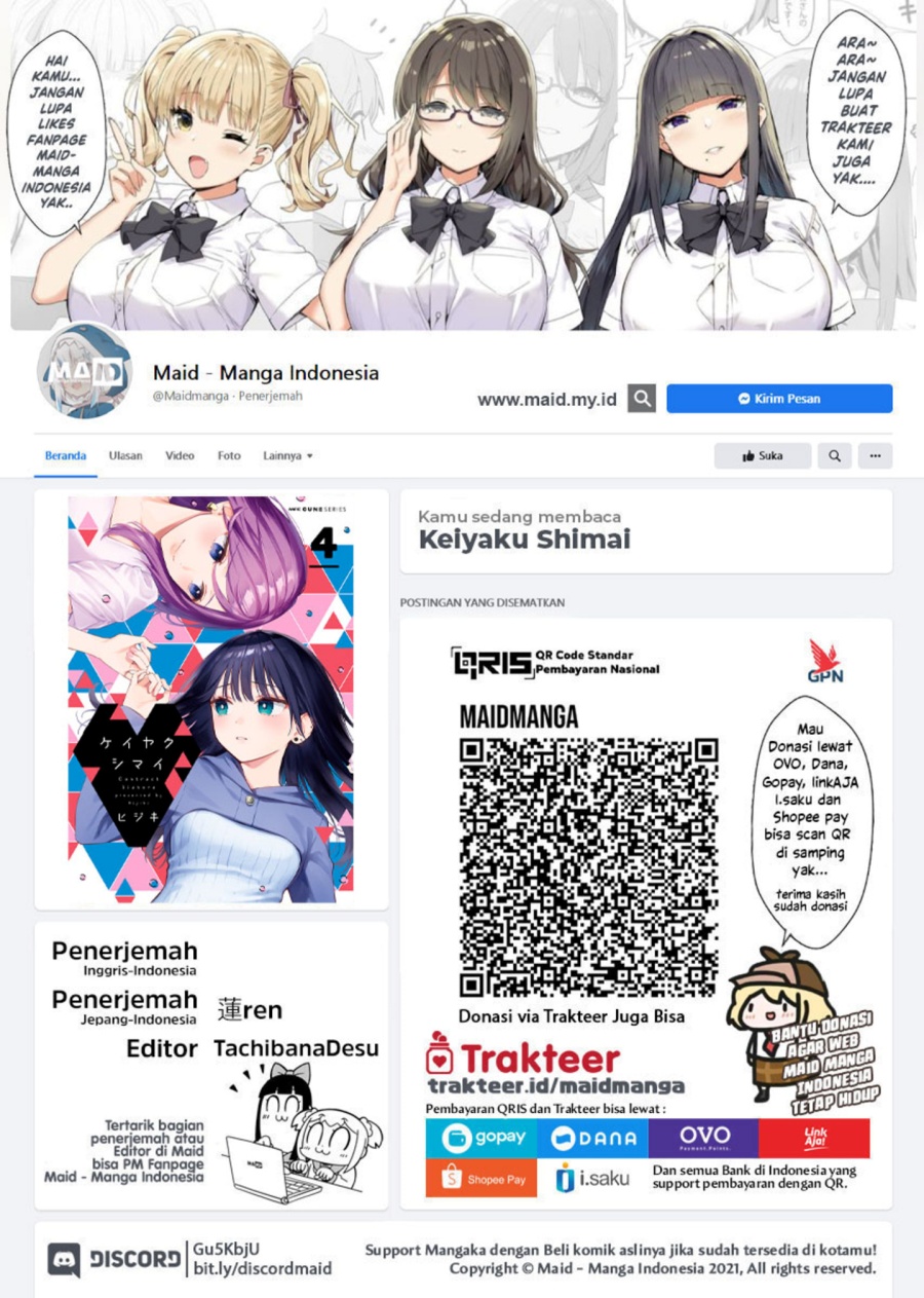 Keiyaku Shimai Chapter 23.2 Gambar 2