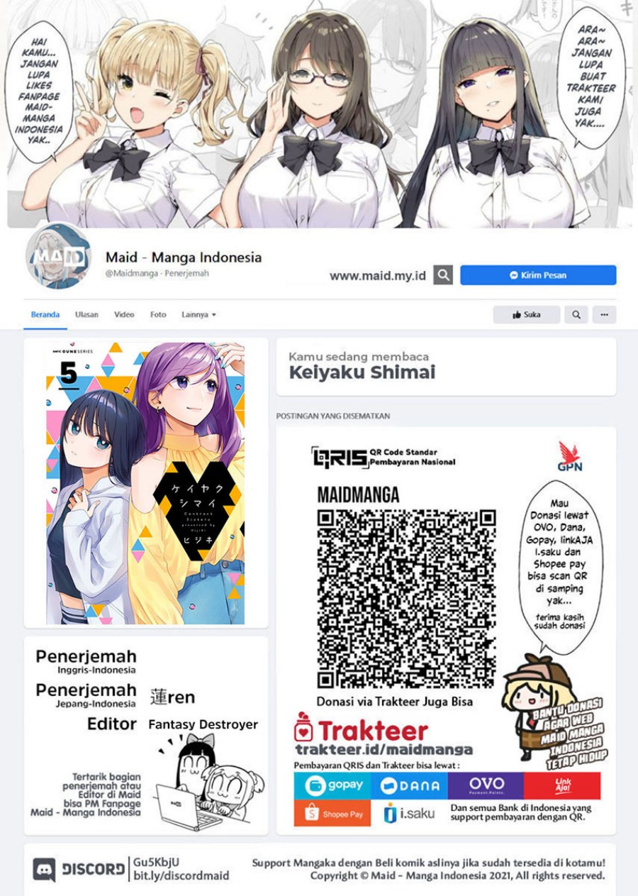 Keiyaku Shimai Chapter 25 Gambar 2