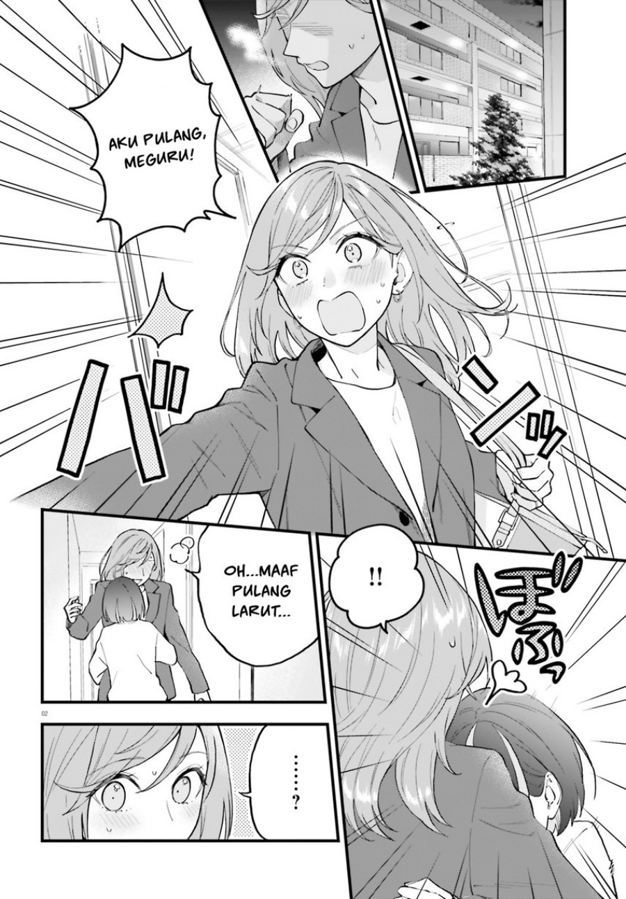 Keiyaku Shimai Chapter 25 Gambar 4