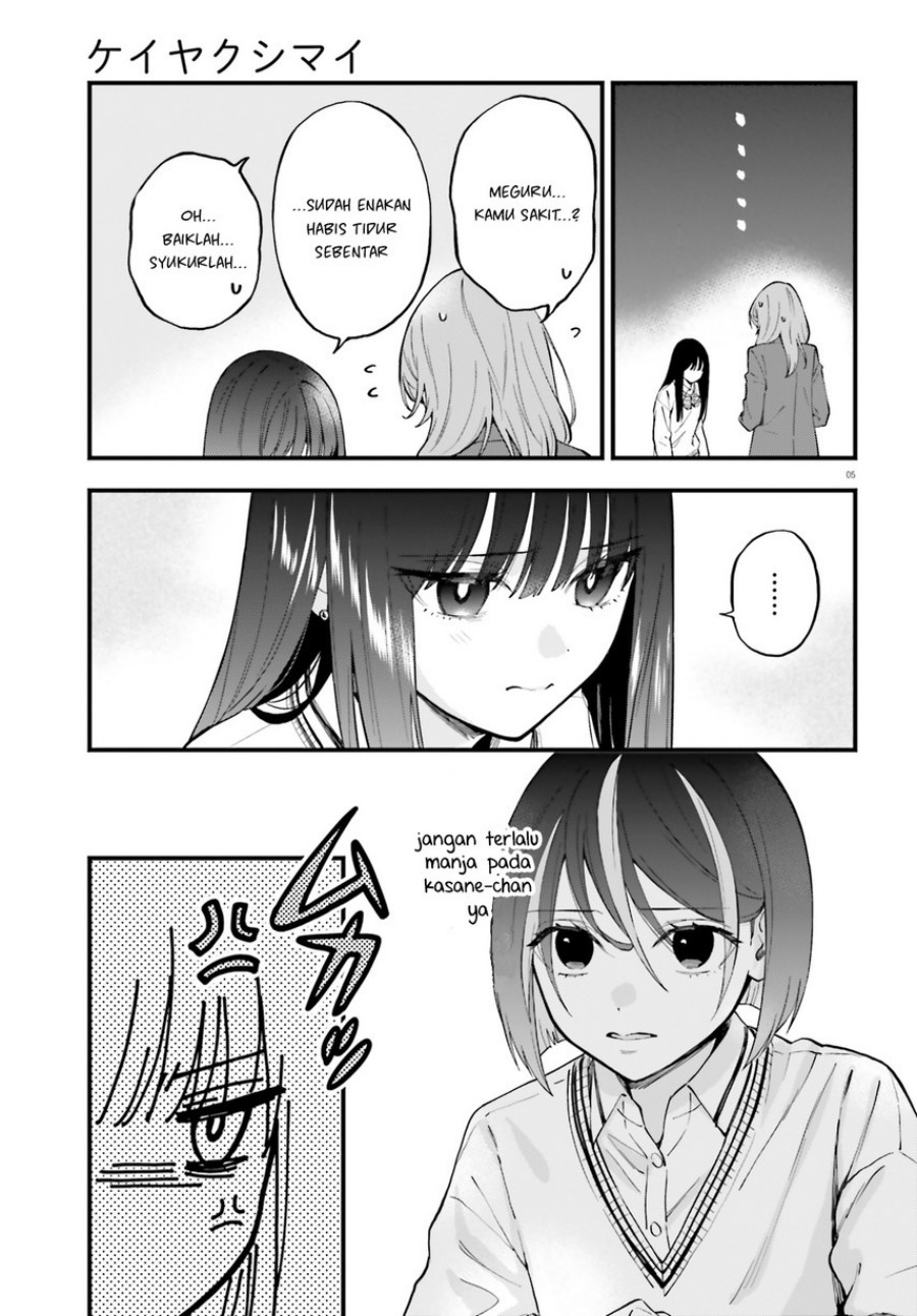 Keiyaku Shimai Chapter 25 Gambar 7