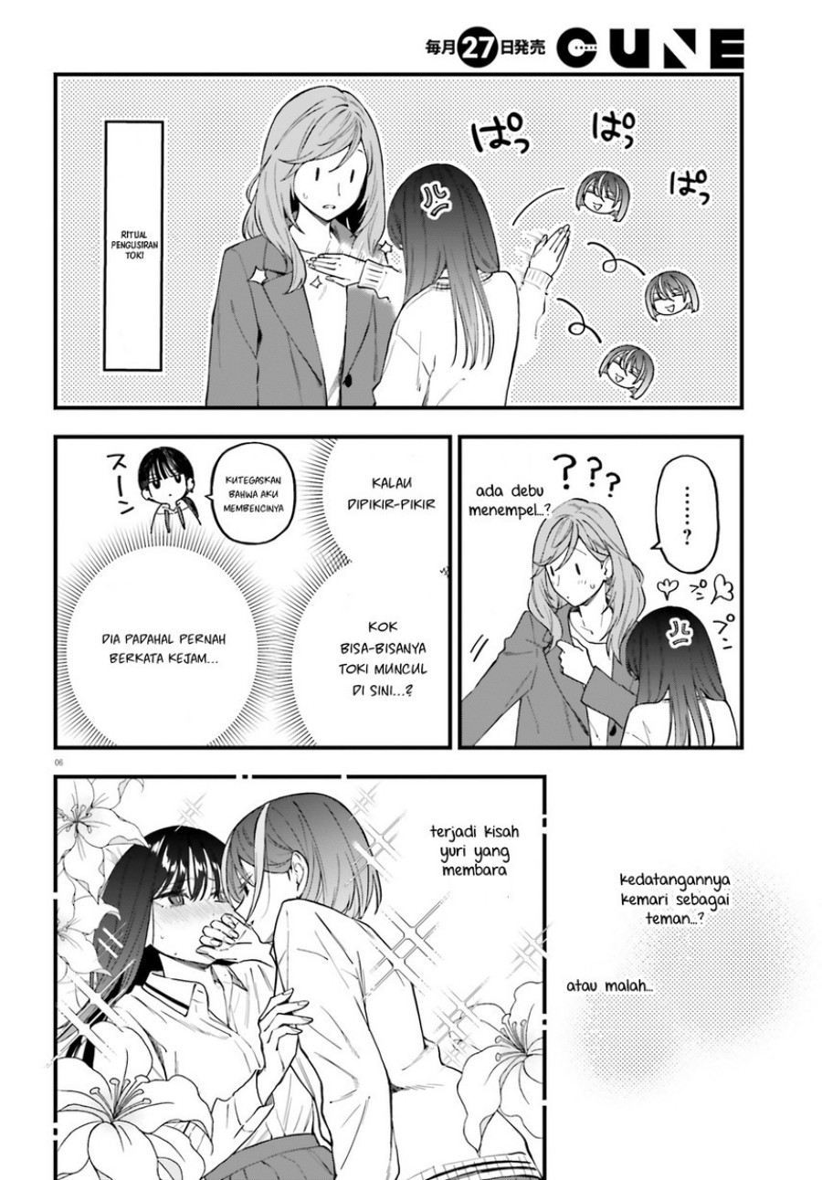 Keiyaku Shimai Chapter 25 Gambar 8