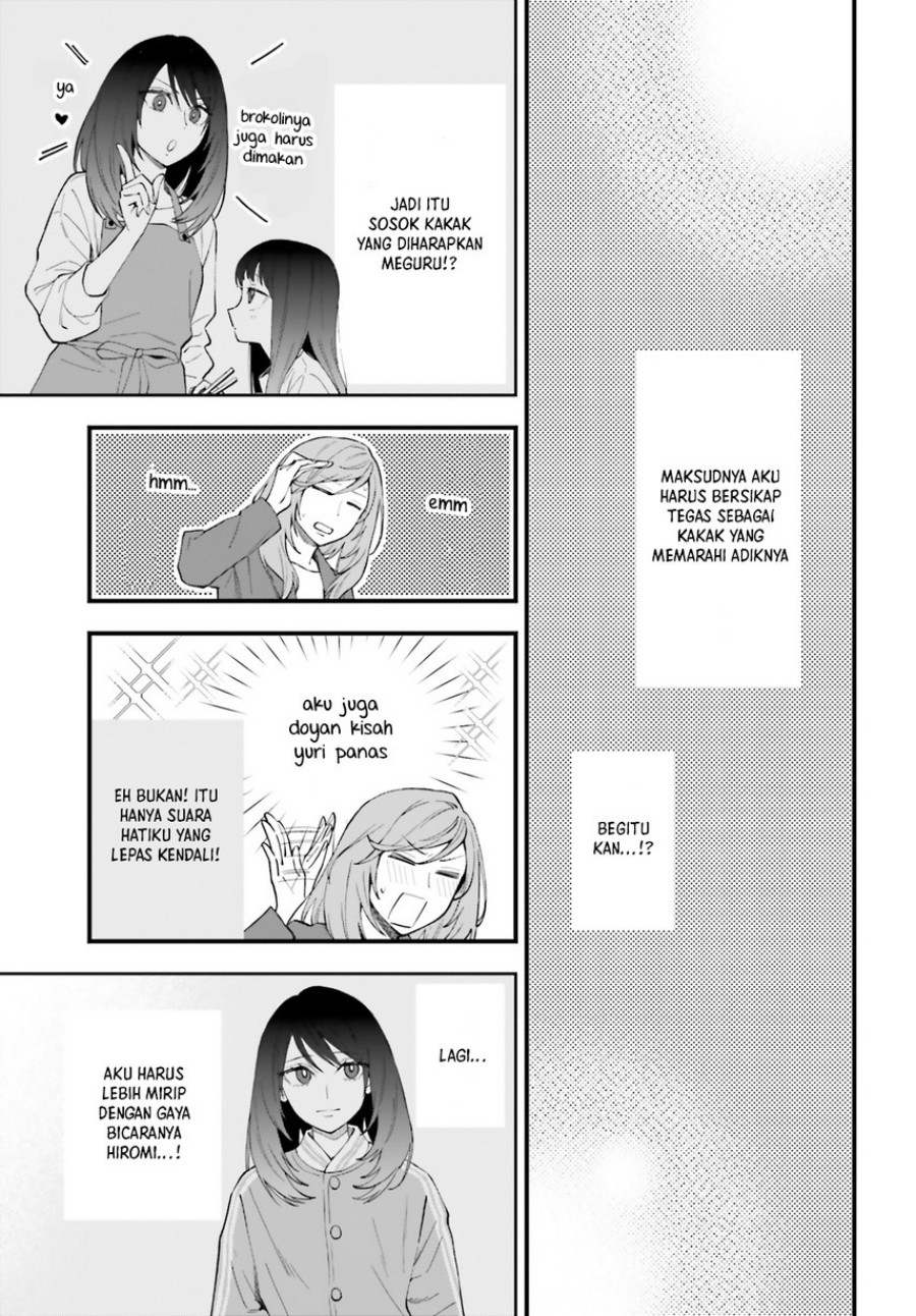 Keiyaku Shimai Chapter 25 Gambar 11