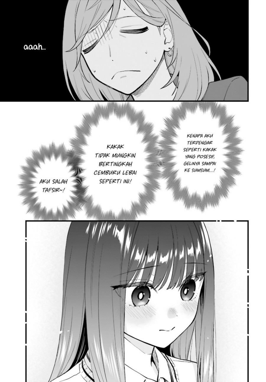 Keiyaku Shimai Chapter 25 Gambar 13