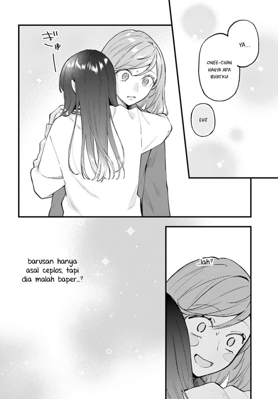 Keiyaku Shimai Chapter 25 Gambar 14