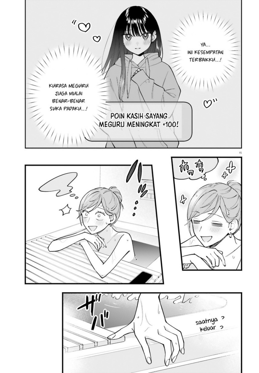 Keiyaku Shimai Chapter 25 Gambar 17
