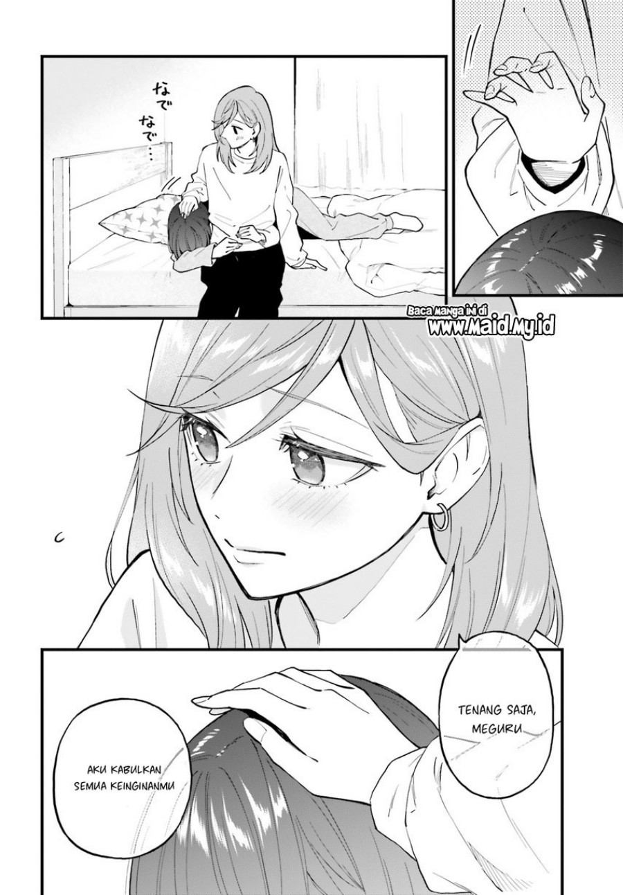 Keiyaku Shimai Chapter 25 Gambar 24