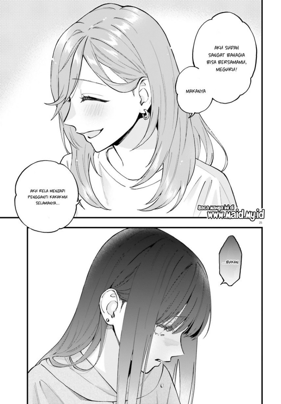Keiyaku Shimai Chapter 25 Gambar 27