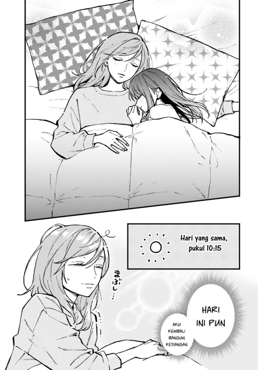 Keiyaku Shimai Chapter 27 Gambar 7