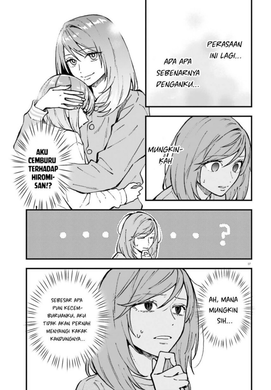 Keiyaku Shimai Chapter 27 Gambar 9