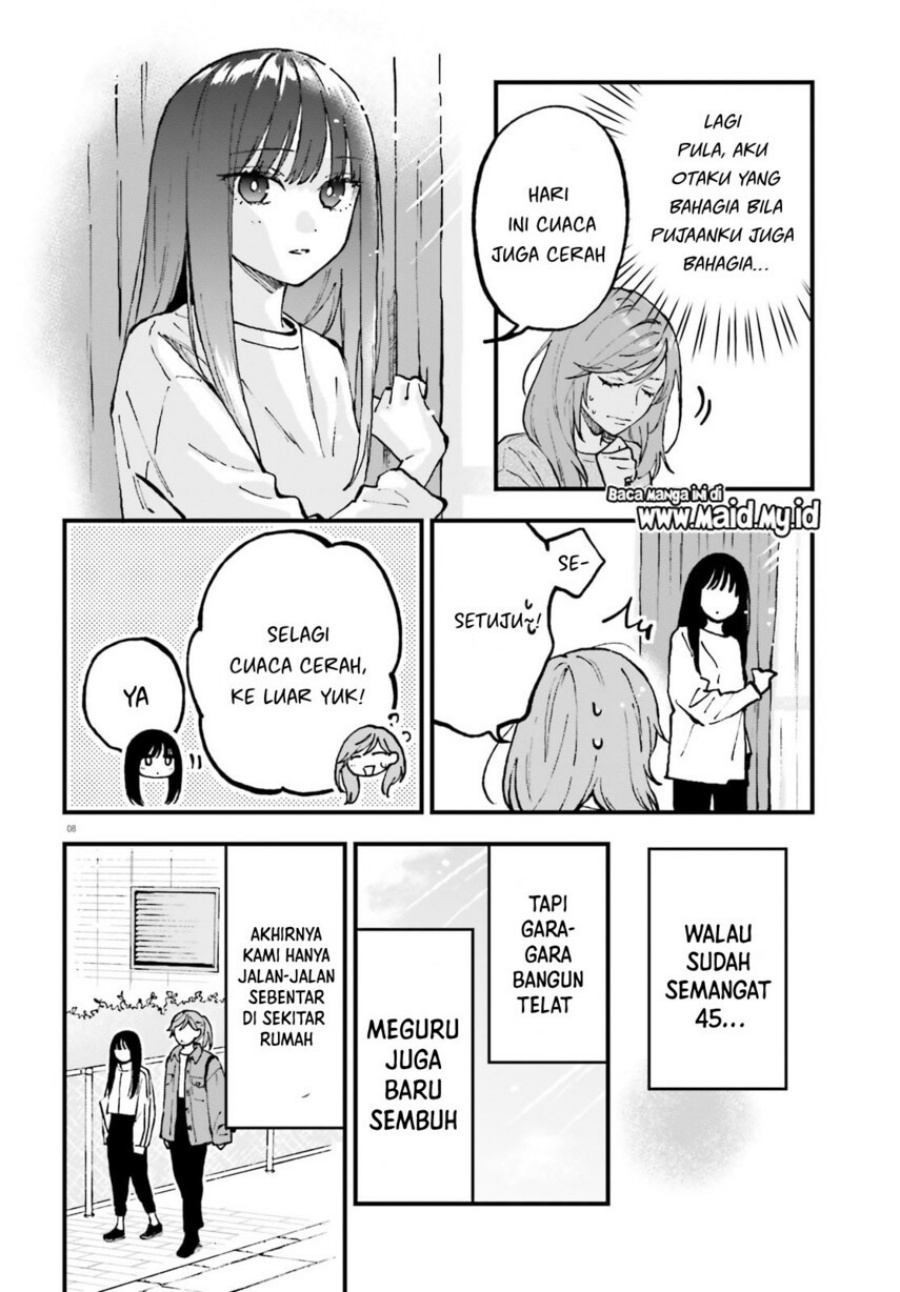 Keiyaku Shimai Chapter 27 Gambar 10