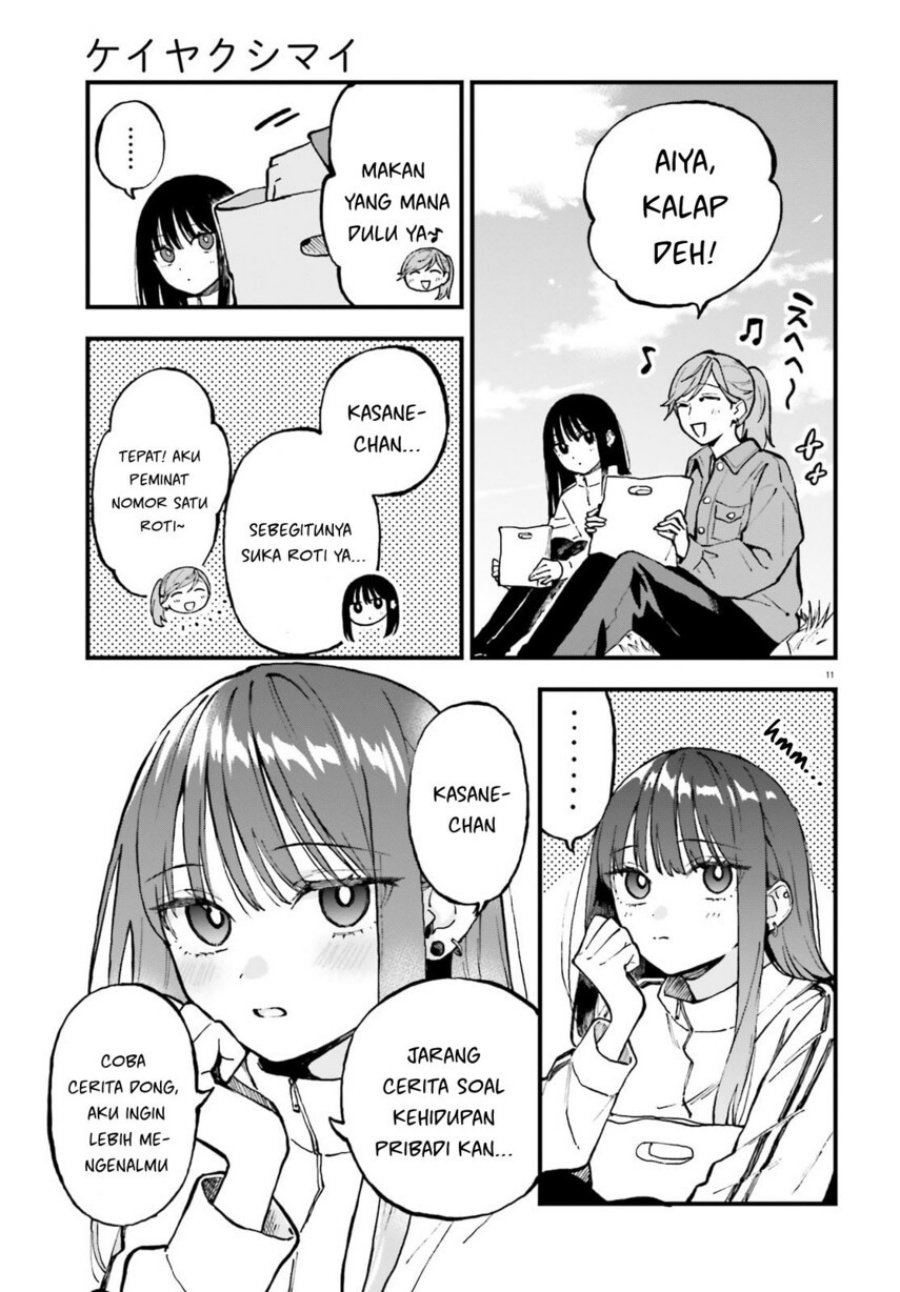 Keiyaku Shimai Chapter 27 Gambar 13