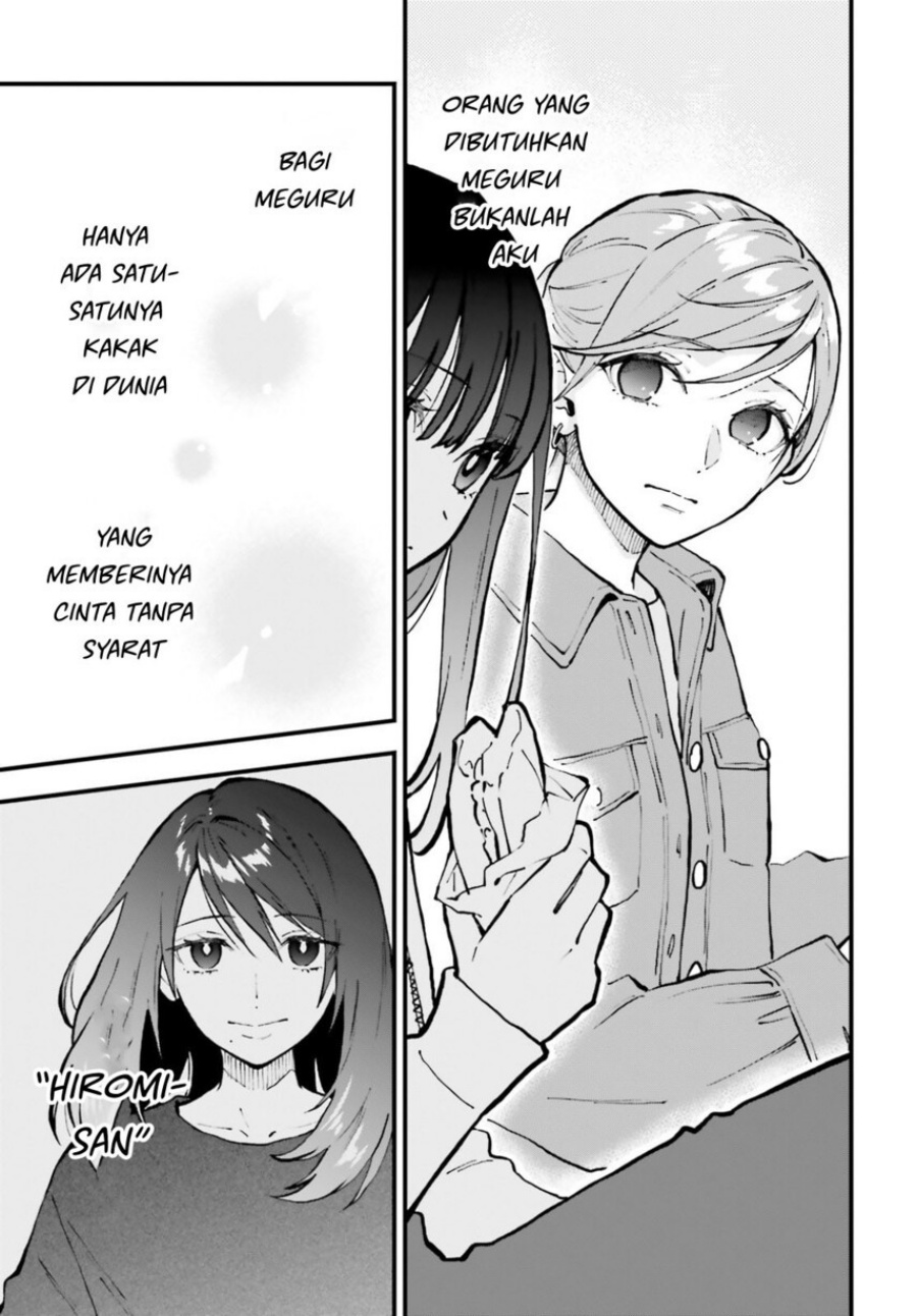 Keiyaku Shimai Chapter 27 Gambar 17