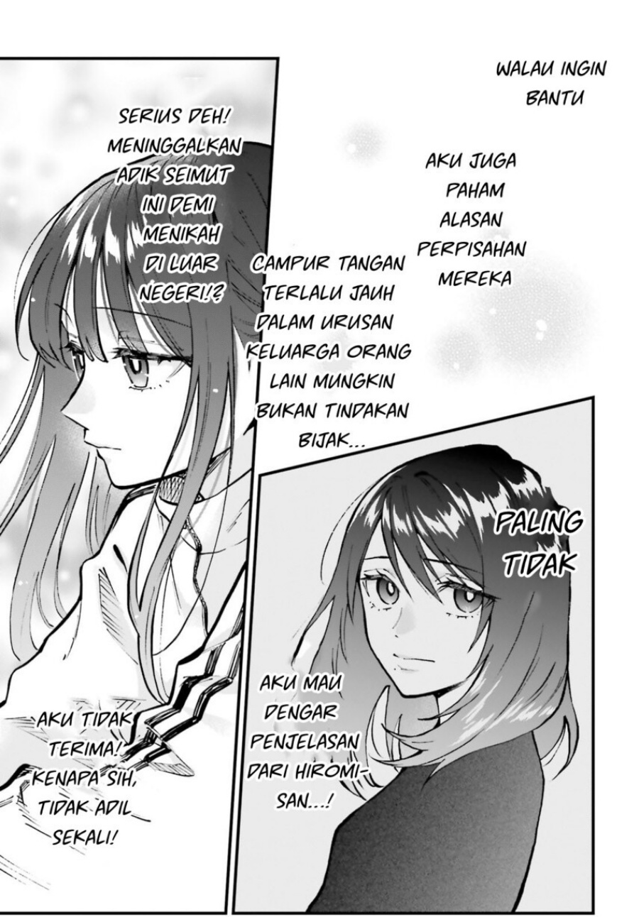 Keiyaku Shimai Chapter 27 Gambar 19