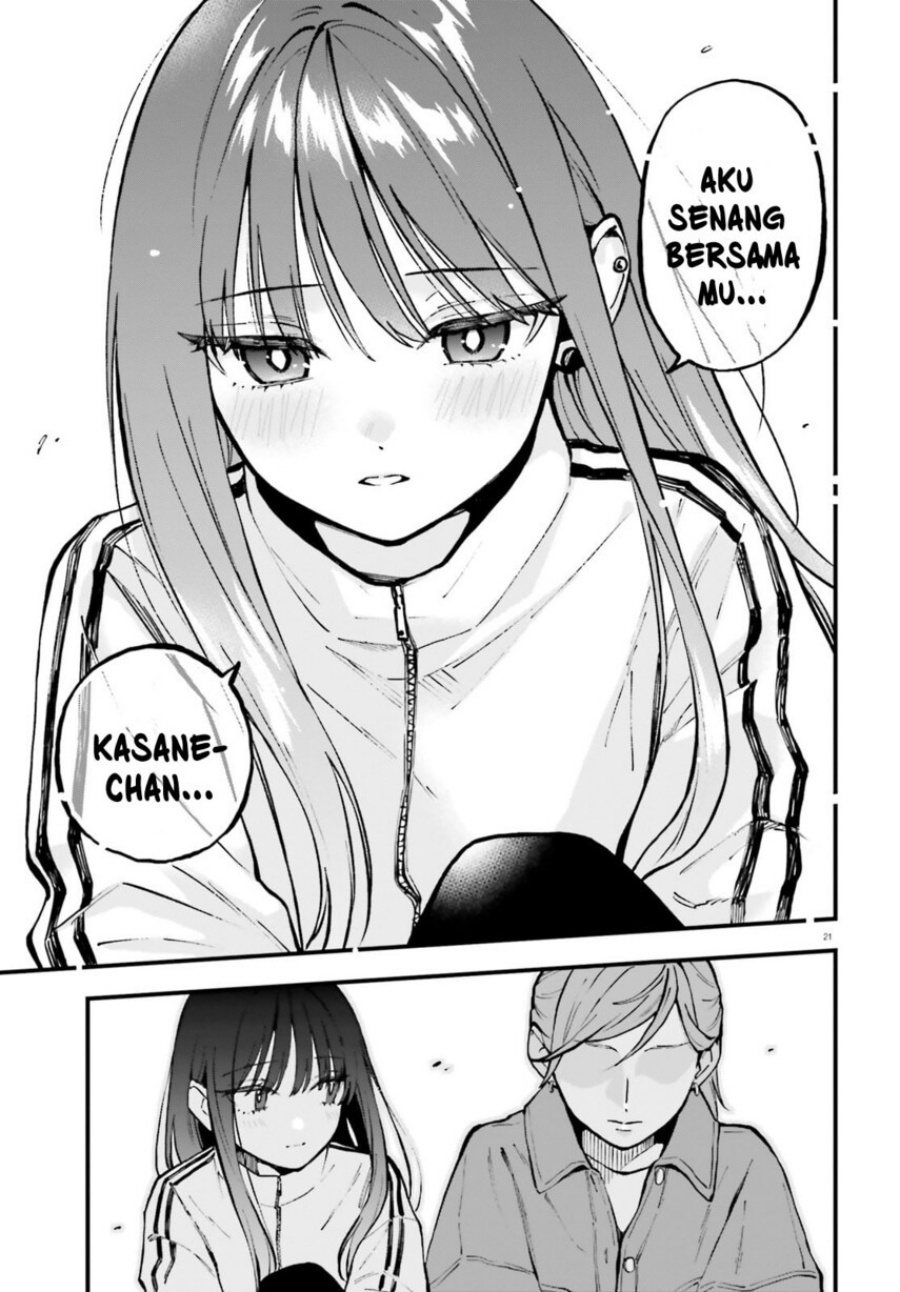 Keiyaku Shimai Chapter 27 Gambar 23