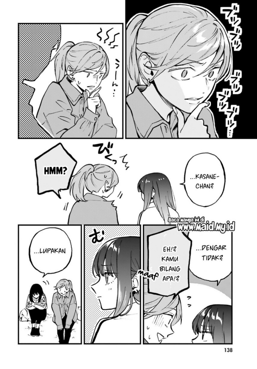 Keiyaku Shimai Chapter 27 Gambar 24