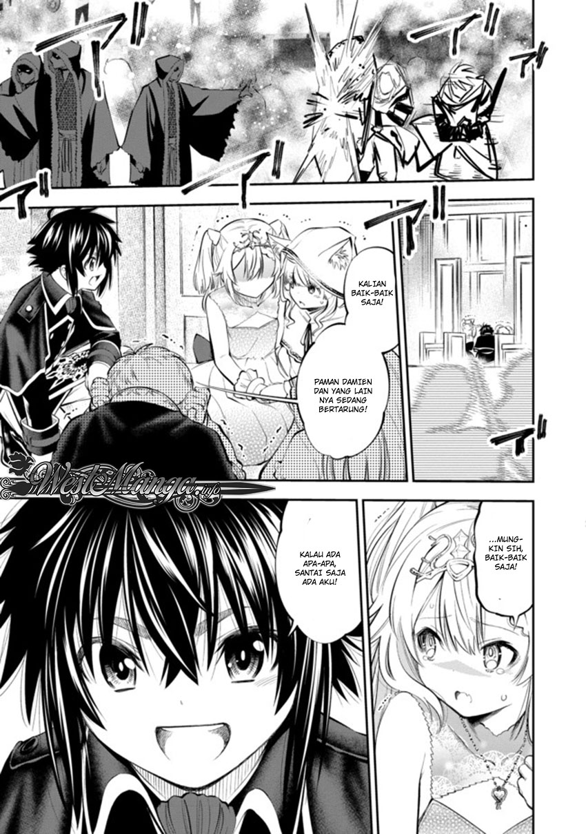 Keizoku wa Maryoku Nari Chapter 05.2 Gambar 3