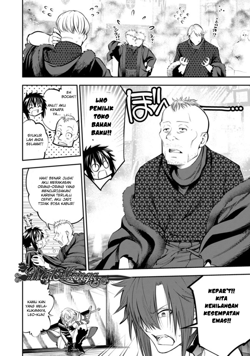 Keizoku wa Maryoku Nari Chapter 05.2 Gambar 14