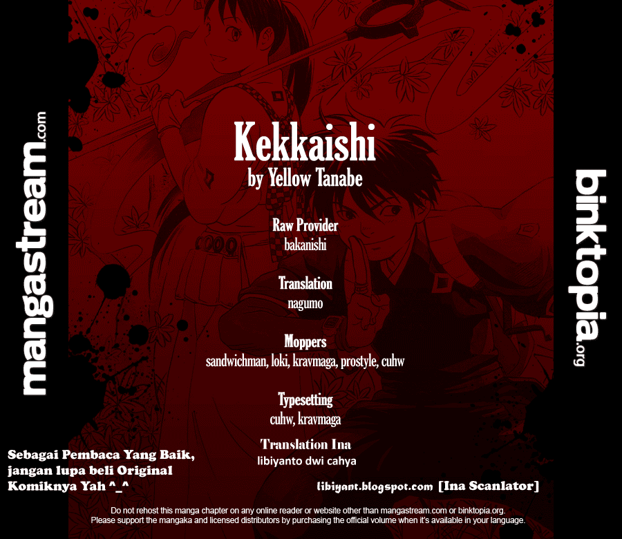 Kekkaishi Chapter 308 Gambar 1