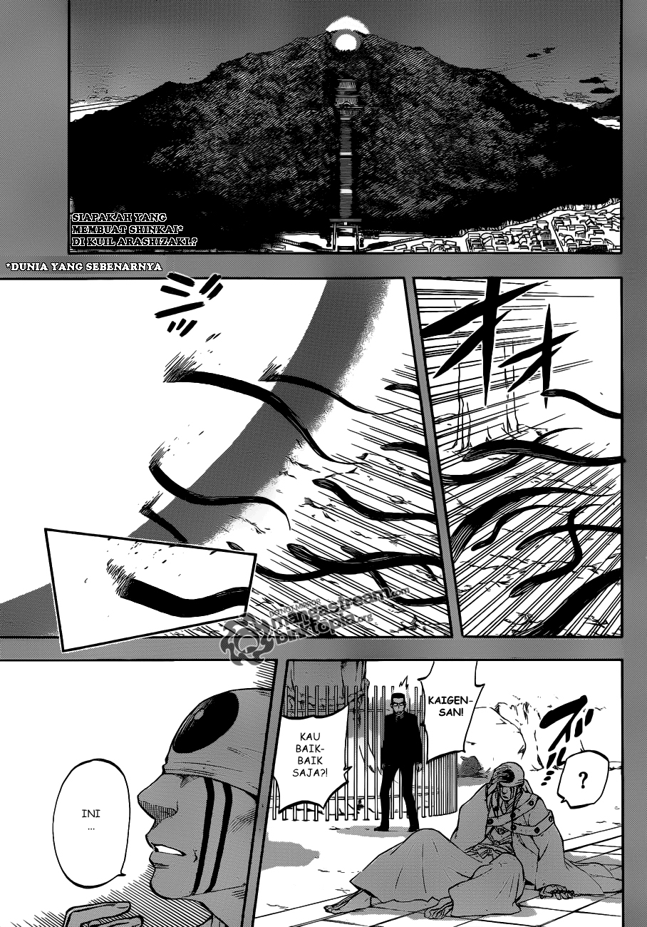 Kekkaishi Chapter 308 Gambar 2
