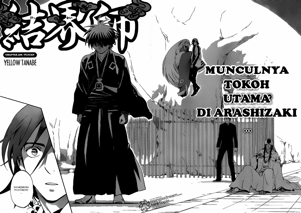 Kekkaishi Chapter 308 Gambar 3