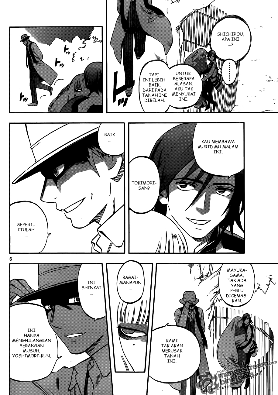 Kekkaishi Chapter 308 Gambar 6