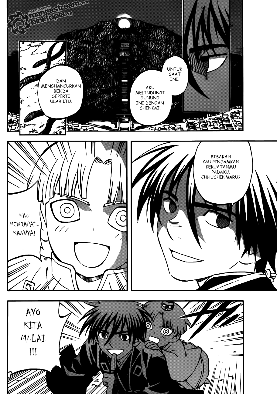 Kekkaishi Chapter 308 Gambar 8