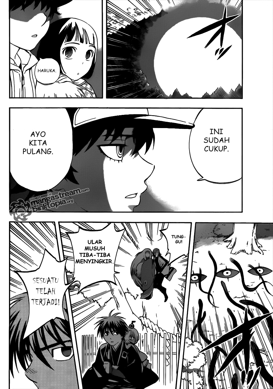 Kekkaishi Chapter 308 Gambar 10