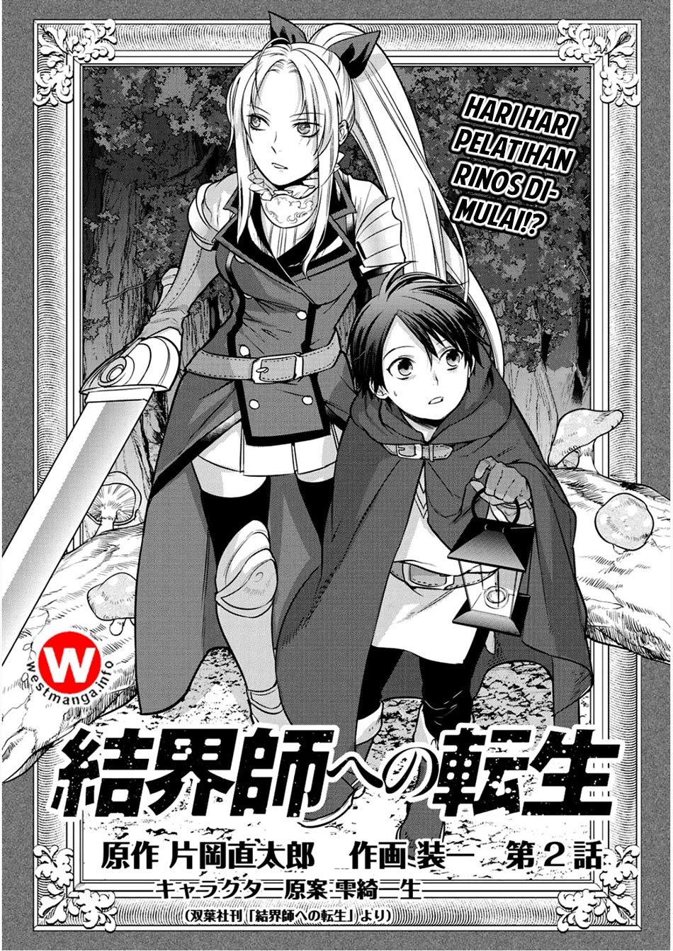Kekkaishi e no Tensei Chapter 02 Gambar 1