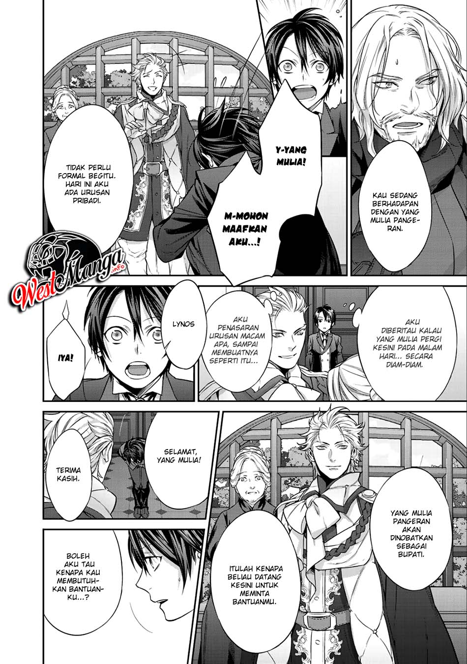 Kekkaishi e no Tensei Chapter 03 Gambar 6