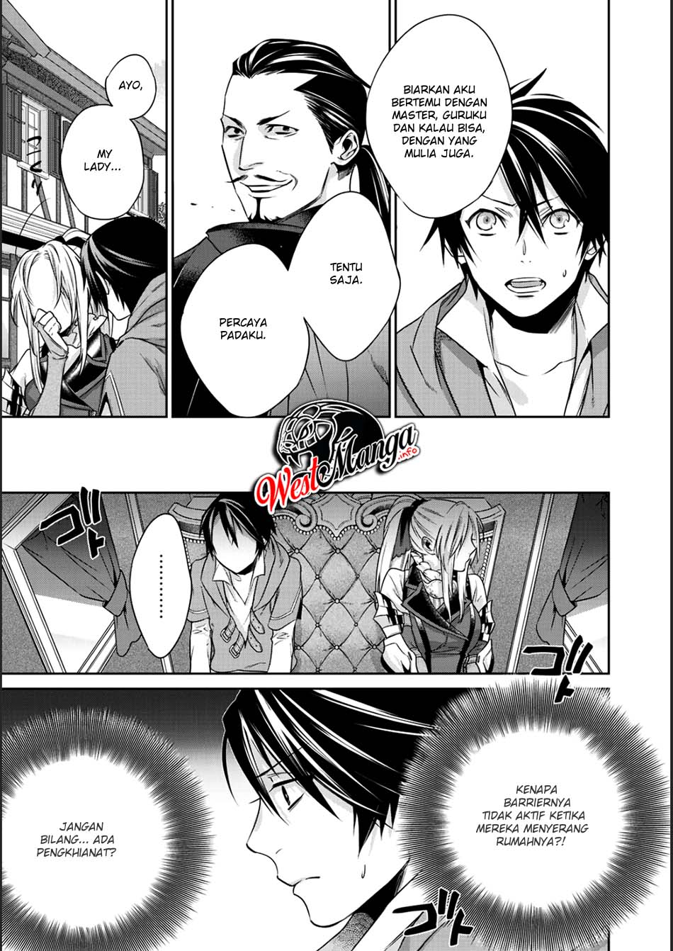 Kekkaishi e no Tensei Chapter 06 Gambar 16