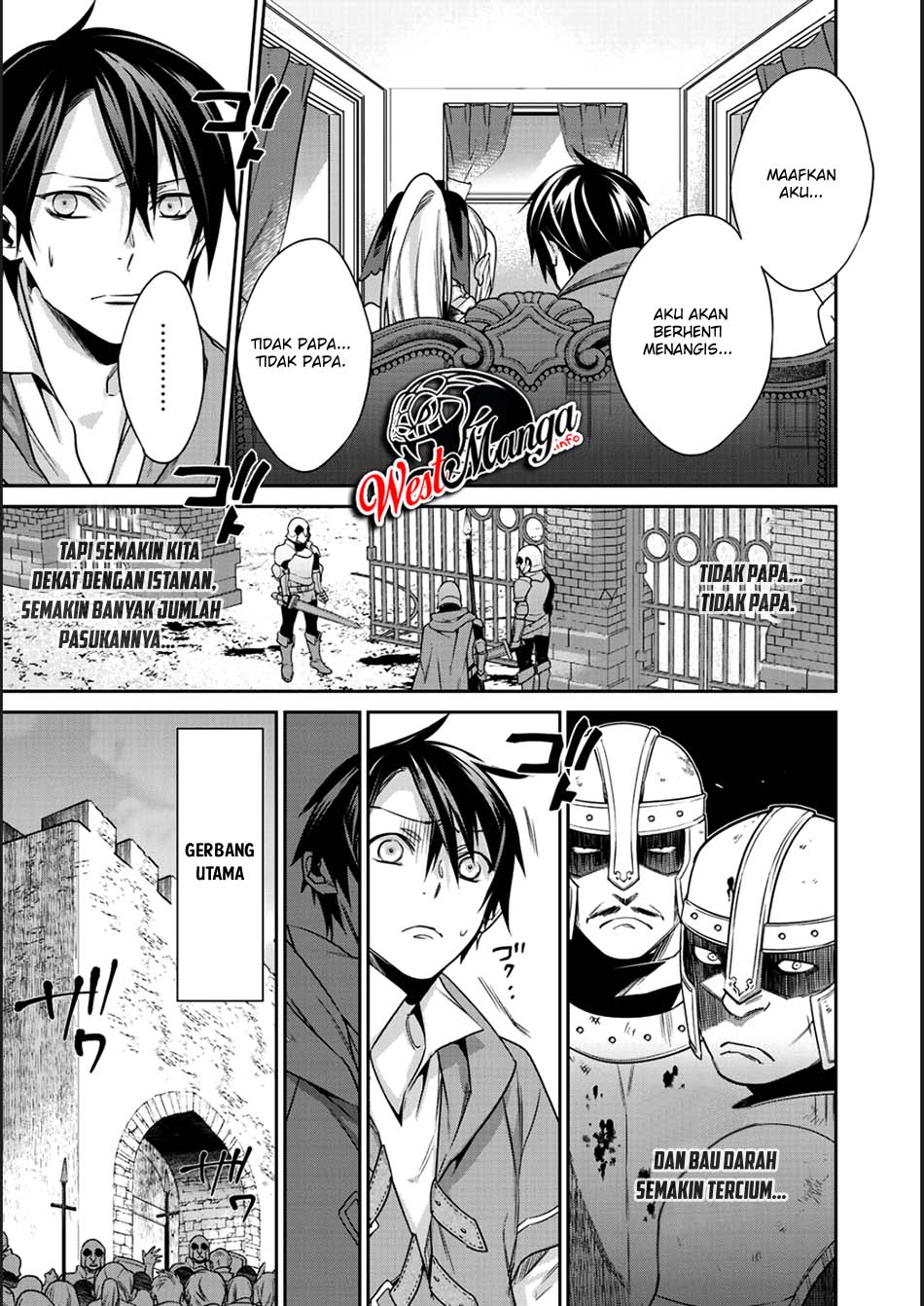 Kekkaishi e no Tensei Chapter 06 Gambar 18