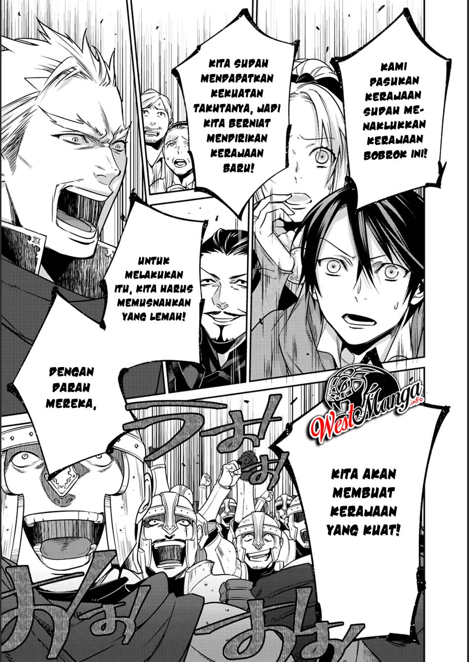 Kekkaishi e no Tensei Chapter 06 Gambar 22