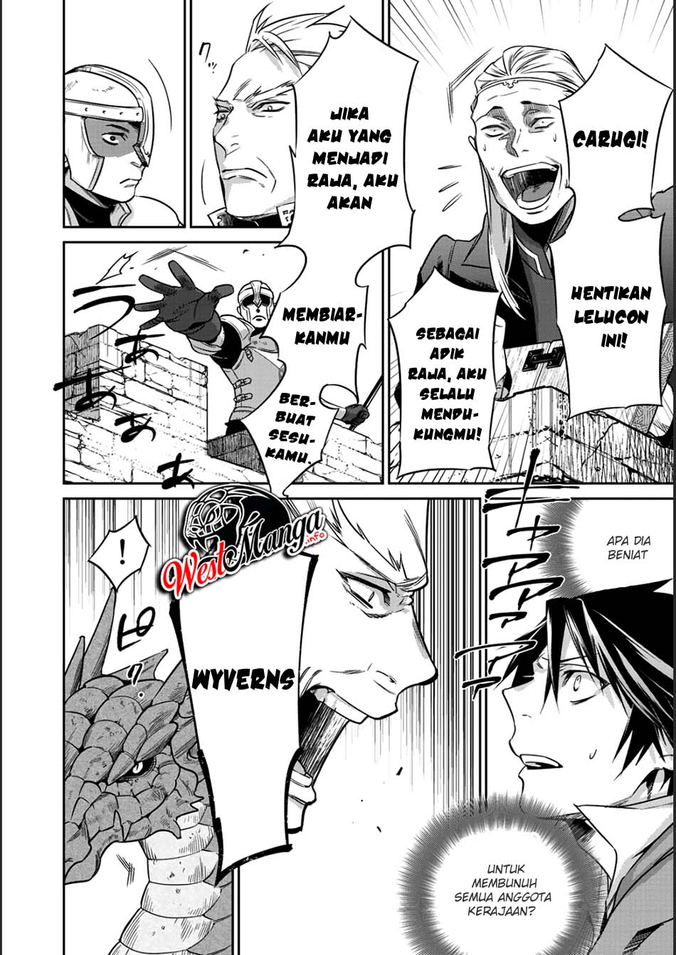 Kekkaishi e no Tensei Chapter 06 Gambar 26