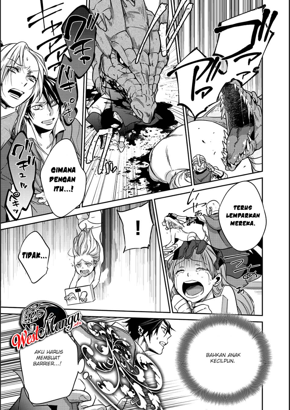 Kekkaishi e no Tensei Chapter 06 Gambar 27