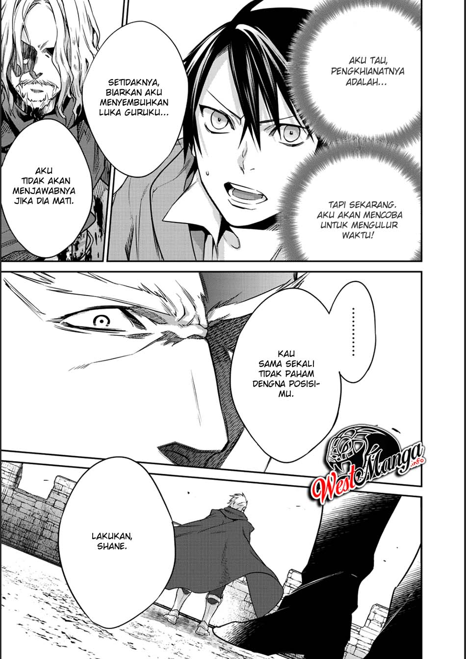 Kekkaishi e no Tensei Chapter 06 Gambar 33