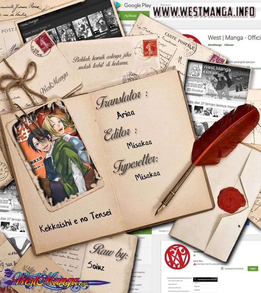 Kekkaishi e no Tensei Chapter 12.1 Gambar 1