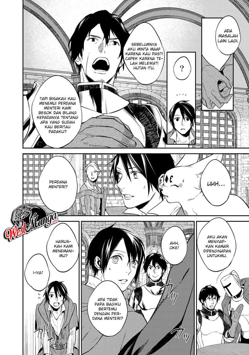 Kekkaishi e no Tensei Chapter 12.1 Gambar 8